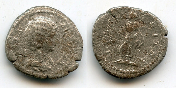 Fouree HILARITAS denarius of Julia Domna (d.217 AD),  Roman Empire