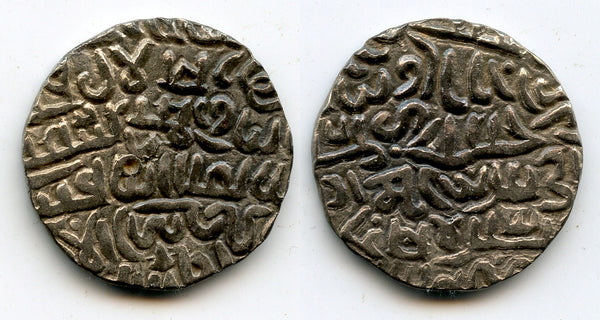 RRRR silver tanka from Chittagong, w/Nagari Ma, naming Husein (1493-1519) of Bengal, India