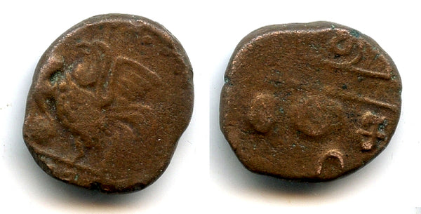 Bronze doudou with a rooster, 1836, Pondicherry mint, French India