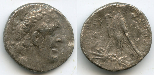 Silver tetradrachm of Ptolemy II (285-246 BC), Ptolemaic Kingdom