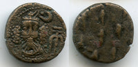 Nice AE drachm of Kamnaskires-Orodes, ca.100 CE, Elymais Kingdom