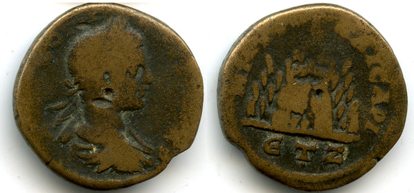 AE26 of Alexander Severus (222-235 CE), Caesarea, Cappadocia, Roman Provincial coinage