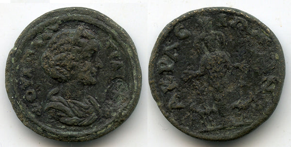 Rare AE24 of Plautilla, wife of Caracalla (198-217 CE) from Acrasus, Lydia, Roman Provincial coinage