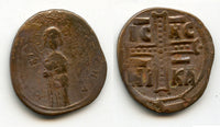 Scarce AE follis (class C), temp. Michael IV (1034-1041), Byzantine Empire
