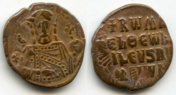 AE follis, Constantine VII with Romanus I (913-959), Constantinople, Byzantine Empire