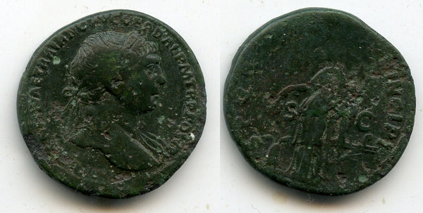 Bronze as of Trajan (98-117 CE), Roman Empire