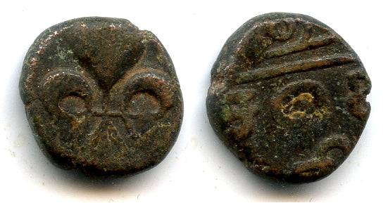 Bronze doudou with Fleur-de-lis, 1835, Pondicherry mint, French India