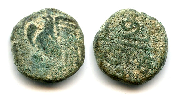 Copper doudou with a rooster, 1836, Pondicherry mint, French India