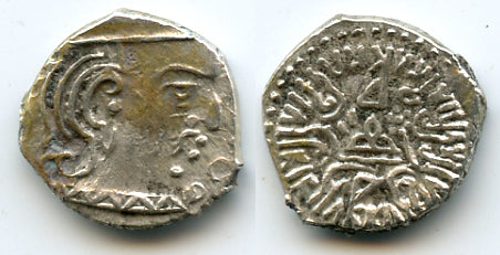 Very rare silver drachm of Rudrasimha III (ca.387-415 AD), Indo-Sakas - the last ruler of the Western Kshatrapas