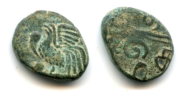 Bronze doudou with a rooster, 1836, Pondicherry mint, French India