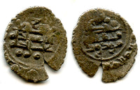 RRR silver damma of Sultan Mawdud (1041-1050), Punjab, Ghaznavid Sultanate