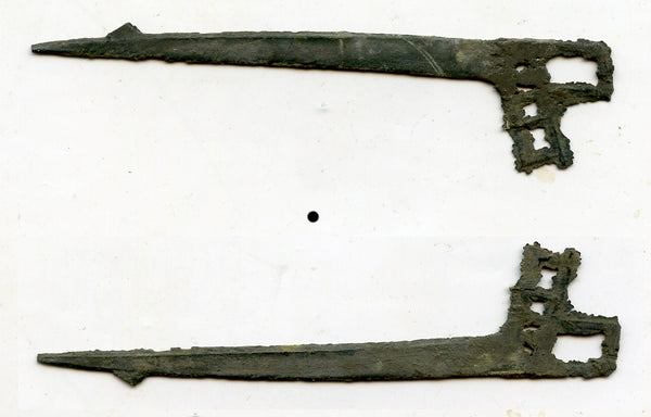 Rare small halberd ("sword") money, Yue state, c.400-300 BC, Warring States, China
