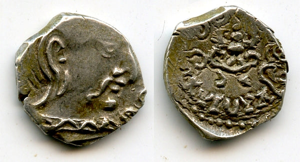 Rare silver drachm of Chandragupta II (c.375-413 CE), Gupta Empire, NW India