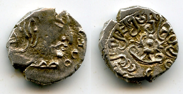 Rare silver drachm of Chandragupta II (c.375-413 CE), Gupta Empire, NW India