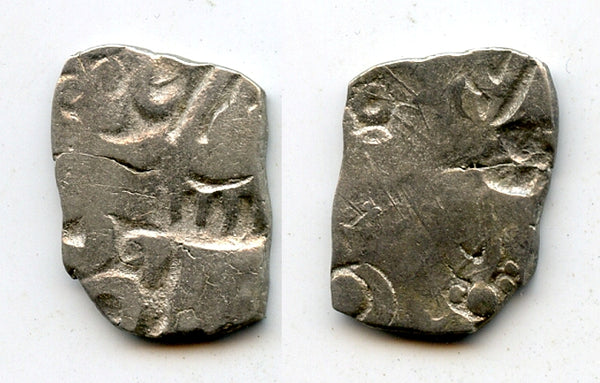 Silver 1/2 vimshatika, Kasala Kingdom, ca.600-470 BC, India (Rajgor 1048)