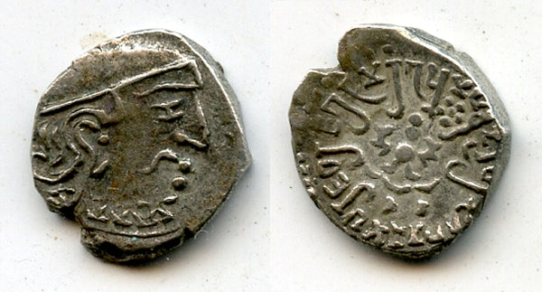 Very nice silver drachm of King Kumaragupta I (414-455 AD), Gupta Empire, India