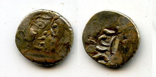 RRR earliest silver damma of Tapana, ca.650 AD, Multan, pre-Islamic Punjab