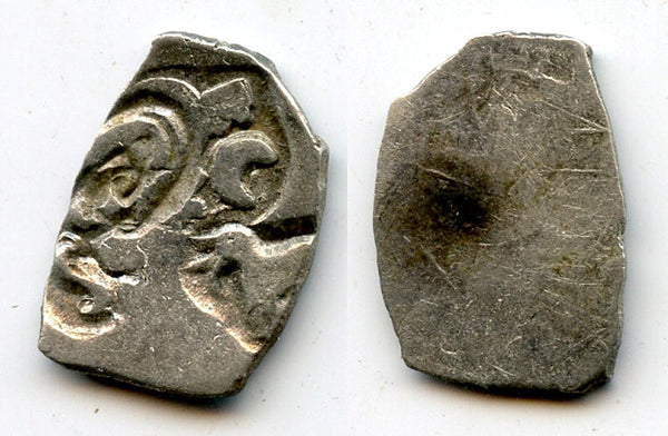 Silver 1/2 vimshatika, Kasala Kingdom, ca.600-470 BC, India (Rajgor 1046)