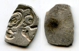 Silver 1/2 vimshatika, Kasala Kingdom, ca.600-470 BC, India (Rajgor 1046)