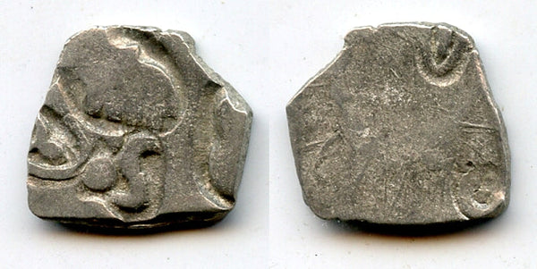 Scarce silver 1/2 vimshatika, Kasala Janapada, c.600-470 BC, India (Rajgor-1063)