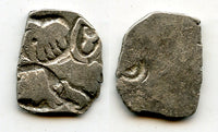 Scarce silver 1/2 vimshatika, Kasala Janapada, c.600-470 BC, India (Rajgor-1060)