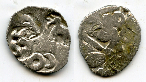 Rare silver 1/2 vimshatika, Kasala Janapada, c.600-470 BC, India (Rajgor-1068)