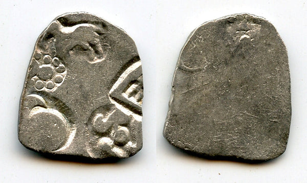 Rare silver 1/2 vimshatika, Kasala Janapada, c.600-470 BC, India (Rajgor-1068)
