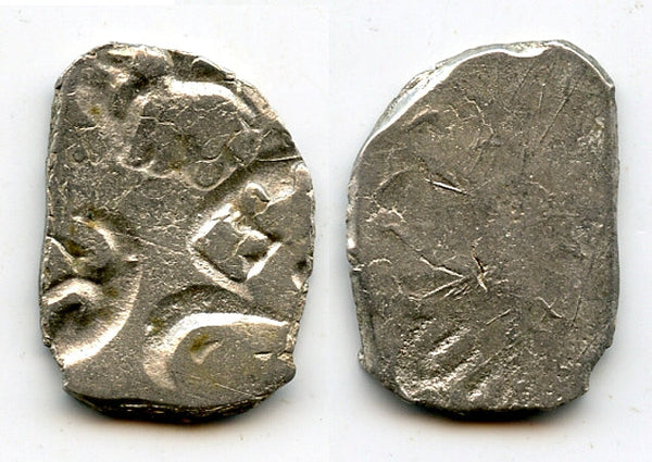 Silver 1/2 vimshatika, Kasala Kingdom, ca.600-470 BC, India (Rajgor 1046)