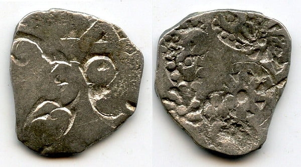 Silver 1/2 vimshatika, Kasala Janapada, c.600-470 BC, India (Rajgor series 65)