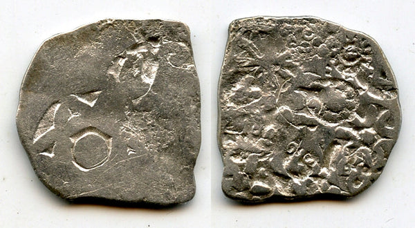 Silver 1/2 vimshatika, Kasala Janapada, c.600-470 BC, India (Rajgor series 65)