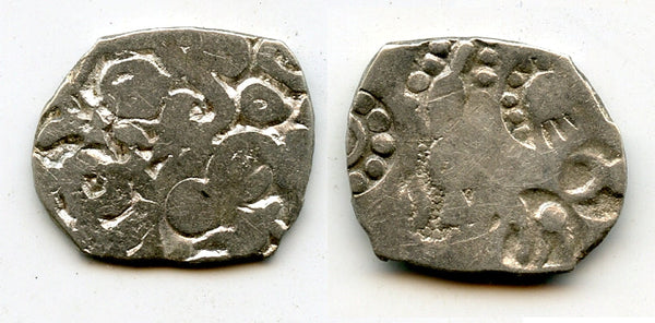 Silver 1/2 vimshatika, Kasala Janapada, c.600-470 BC, India (Rajgor series 65)