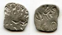Silver 1/2 vimshatika, Kasala Janapada, c.600-470 BC, India (Rajgor series 65)