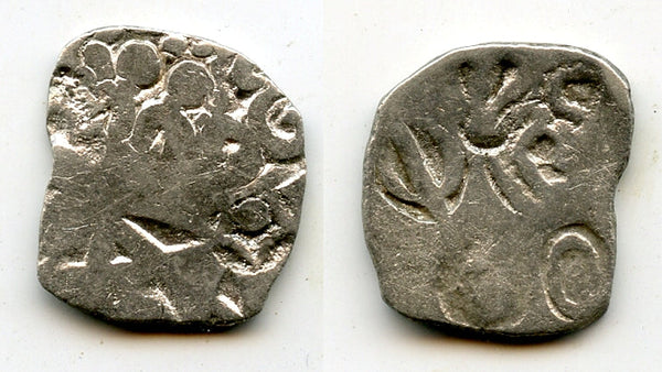 Silver 1/2 vimshatika, Kasala Janapada, c.600-470 BC, India (Rajgor series 65)