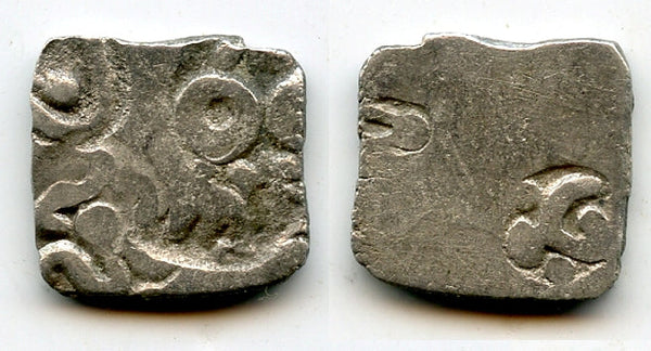 Silver 1/2 vimshatika, Kasala Kingdom, ca.600-470 BC, India (Rajgor 1048)