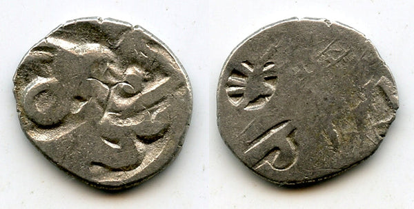 Silver 1/2 vimshatika, Kasala Kingdom, ca.600-470 BC, India (Rajgor 1046)
