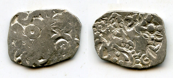 Silver 1/2 vimshatika, Kasala Janapada, c.600-470 BC, India (Rajgor series 65)