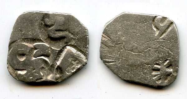 Unlisted AR 1/2 vimshatika w/3 symbols, Kasala Janapada, c.600-470 BC, India