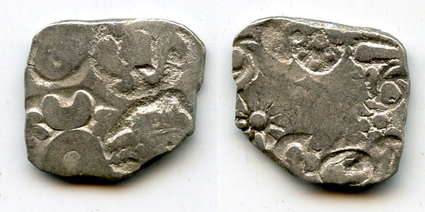 Silver 1/2 vimshatika, Kasala Kingdom, ca.600-470 BC, India (Rajgor 1046)