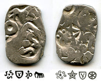 Unlisted double-sided AR 1/2 vimshatika, Kasala Janapada, c.600-470 BC, India