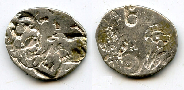 Scarce silver 1/2 vimshatika, Kasala Janapada, c.600-470 BC, India (R-1047)