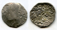 Silver 1/2 vimshatika, Kasala Janapada, c.600-470 BC, India (Rajgor series 65)
