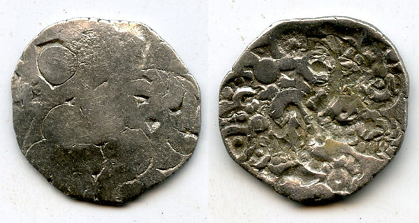 Silver 1/2 vimshatika, Kasala Janapada, c.600-470 BC, India (Rajgor series 65)