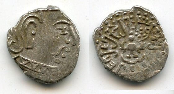 Very nice silver drachm of King Kumaragupta I (414-455 AD), Gupta Empire, India
