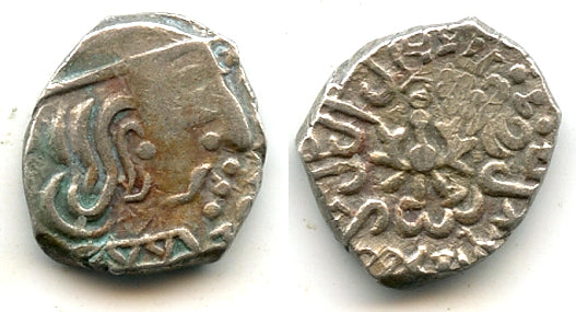 Silver drachm, Kumaragupta (414-455 AD), South Gujarat type, Gupta Empire, India