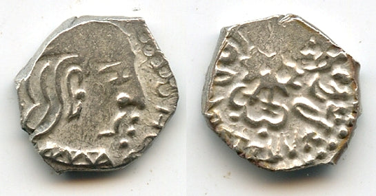 AR drachm, Kumaragupta (414-455 AD), Southern Gujarat type, Gupta Empire, India