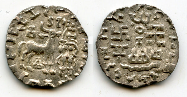 Rare silver drachm, Maharaja Amoghabhuti (100 BC), Kuninda Kingdom, India