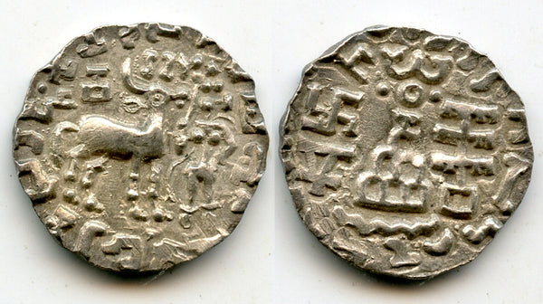 Rare silver drachm, Maharaja Amoghabhuti (100 BC), Kuninda Kingdom, India