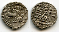 Silver drachm, Amoghabhuti (100 BC), Kuninda Kingdom, India (Kumar#I1)