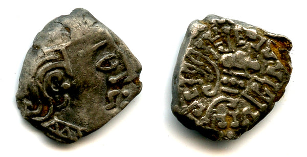 Rare silver drachm of Krishna Raja (ca.550-575 AD), Kalachuris in Deccan, India