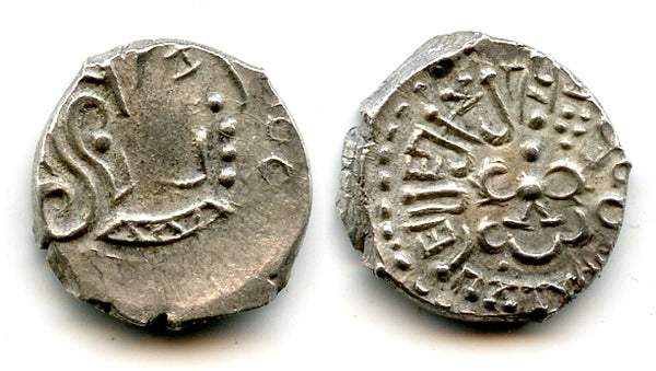 Silver drachm, Kumaragupta (414-455 AD), South Gujarat type, Gupta Empire, India